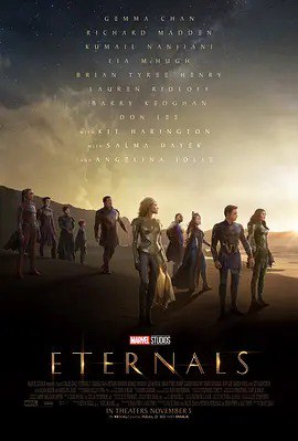 夸克浏览器™的二三事儿 - 永恒族 Eternals (2021)