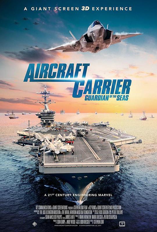 网盘资源收藏(夸克) - 航空母舰：七海卫士 Aircraft Carrier: Guardian of the Seas 2160p Remux (2016) 中文字幕【16.65GB】已刮削