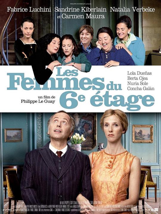 网盘资源收藏(夸克) - 六楼的女人 Les femmes du 6ème étage 2160p Remux (2011) 中文字幕【42.57GB】已刮削