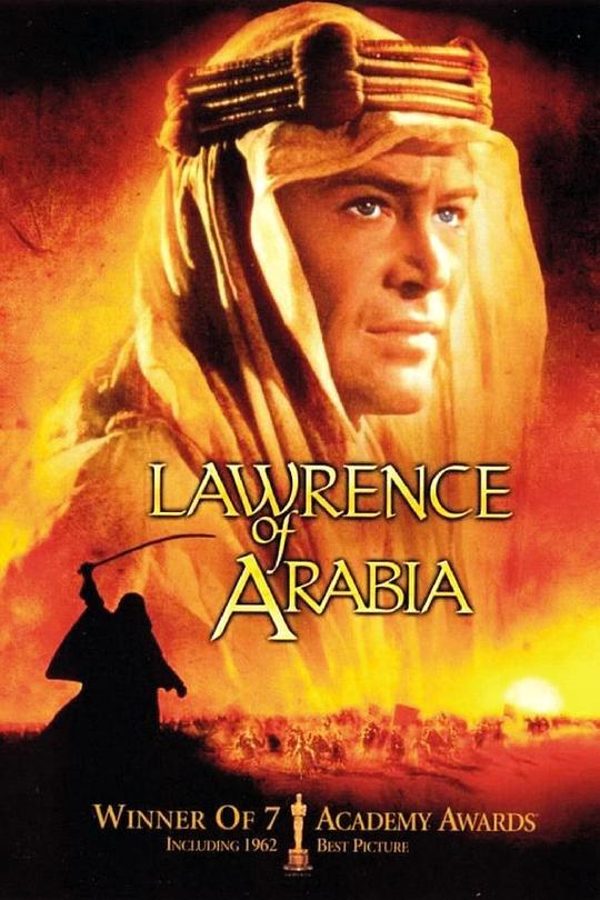 网盘资源收藏(夸克) - 阿拉伯的劳伦斯 Lawrence of Arabia 2160p Remux (1962)【118.72GB】已刮削