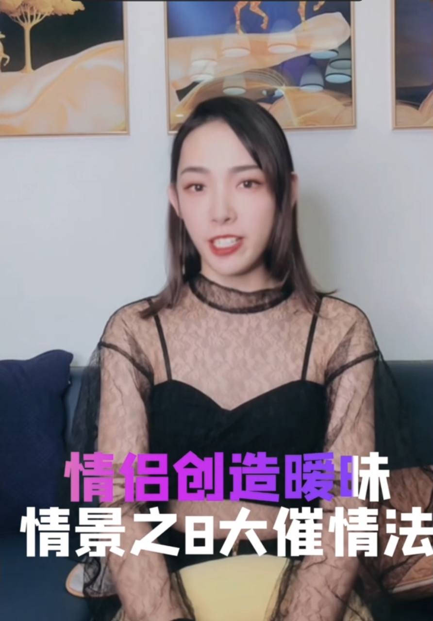 🎬 云盘盘 - 阿里云盘投稿🚦 - 男性x技宝典视频课