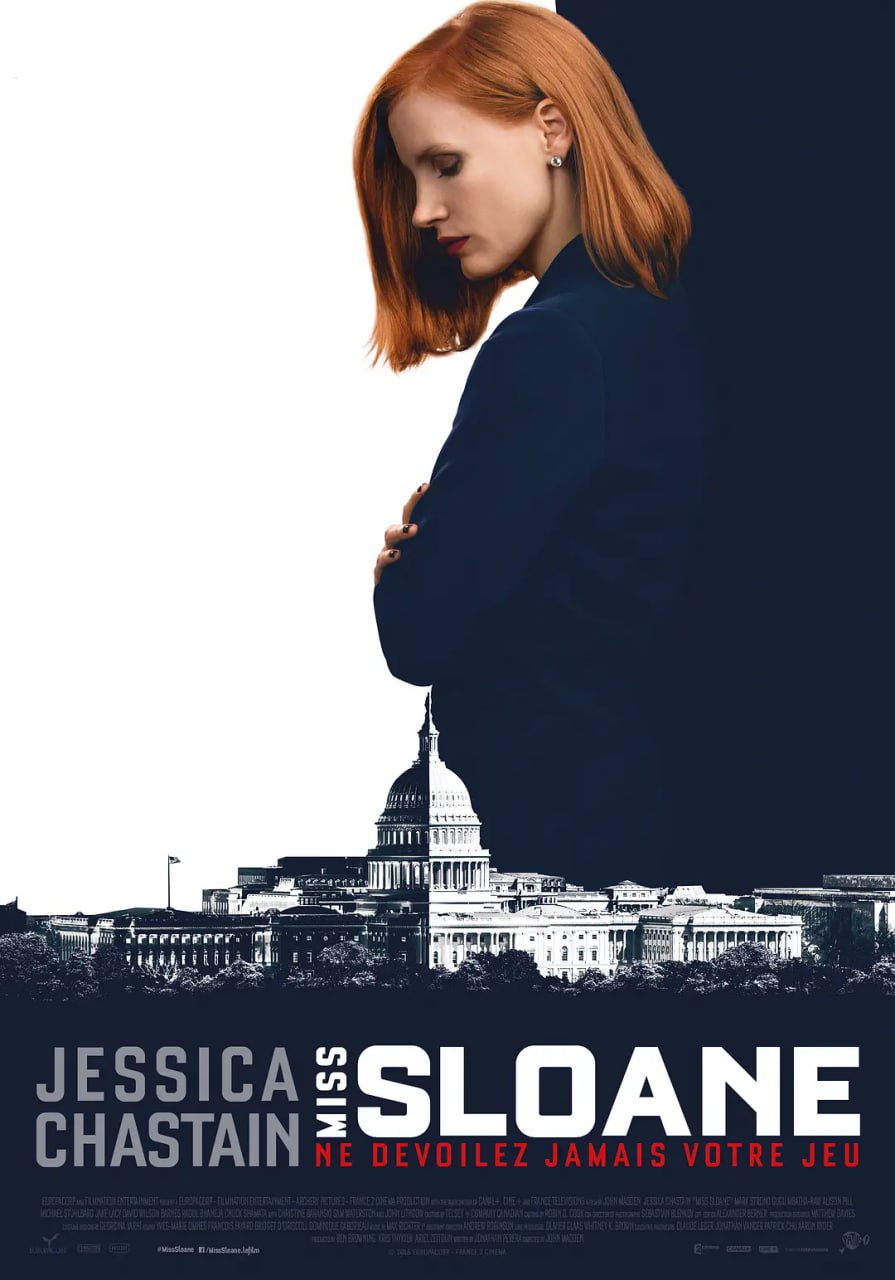 网盘资源收藏(夸克) - 斯隆女士 Miss Sloane (2016)