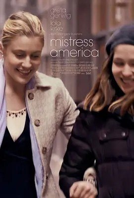 夸克云盘发布频道 - 美国情人 Mistress America (2015)丨7.3分