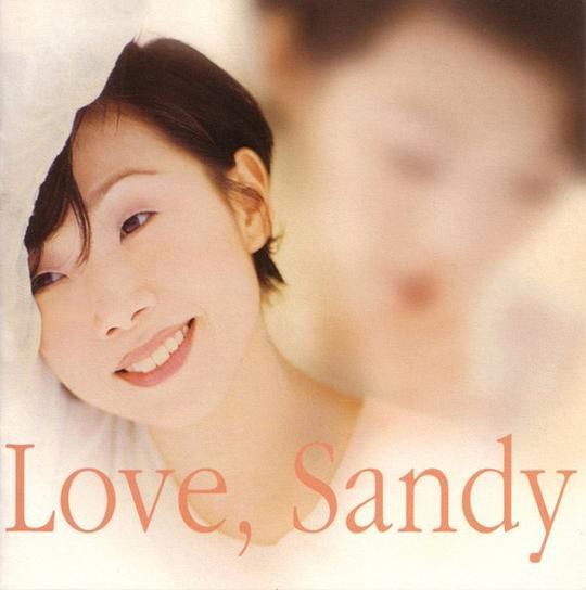 夸克云盘综合资源 - 林忆莲 - 1995年专辑 - Love, Sandy   wav