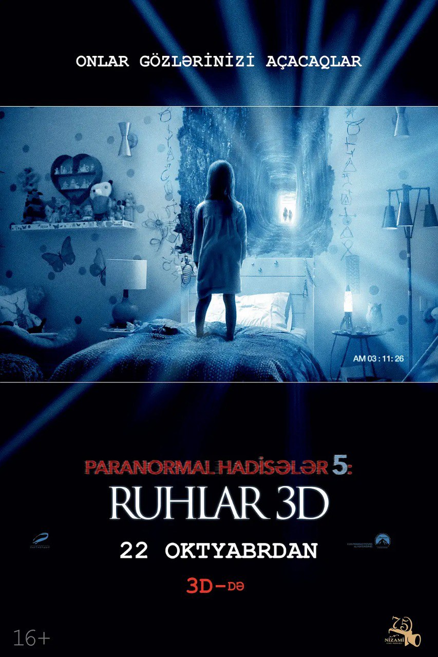 夸克浏览器™的二三事儿 - [欧美]  鬼影实录5：鬼次元 Paranormal Activity: The Ghost Dimension (2015) 1080P 英语中字