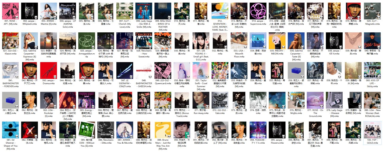 夸克云盘发布频道 - 【AAC】Apple Music Top 100：台湾（2024-10-28）