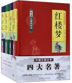 夸克云盘发布频道 - 《大家小札系列套装》全7册 中国古典文学[epub]