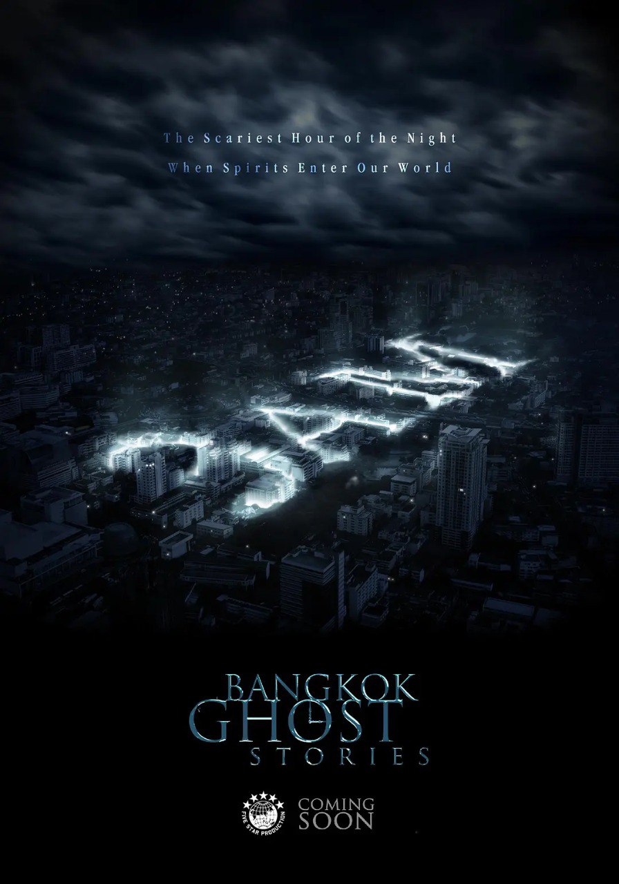 网盘资源收藏(夸克) - [泰国]  凌晨三点之曼谷鬼故事 3 A.M. Bangkok Ghost Stories (2018) 1080P 泰语中字