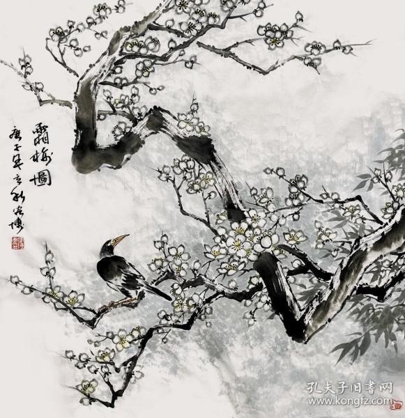 夸克云盘发布频道 - 《小顾聊中国画》国画艺术普及读物[epub]