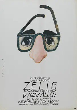 夸克浏览器™的二三事儿 - 西力传 Zelig (1983)