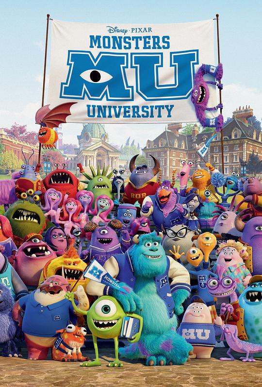 网盘资源收藏(夸克) - 怪兽大学 Monsters University 2160p Remux (2013) 中文字幕【37.67GB】已刮削