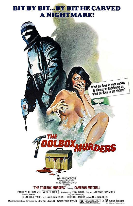 网盘资源收藏(夸克) - 工具箱杀手 The Toolbox Murders 2160p Remux (1978) 中文字幕【55.89GB】已刮削