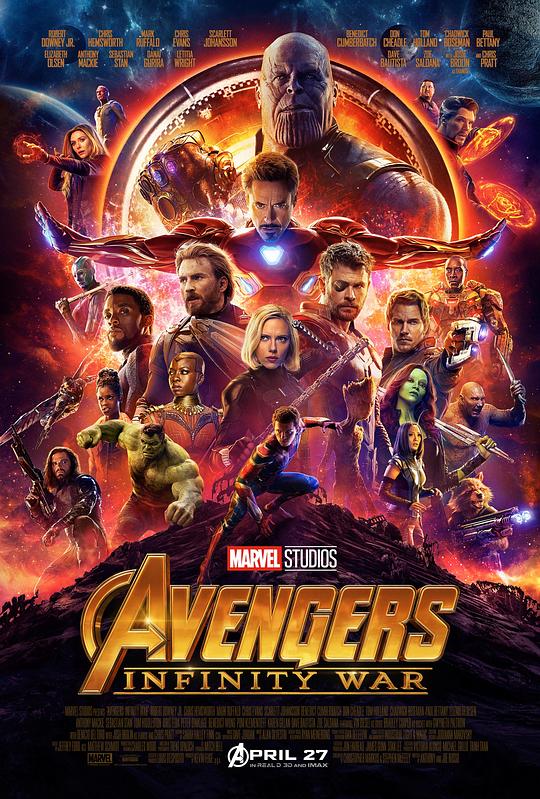 网盘资源收藏(夸克) - 复仇者联盟3：无限战争 Avengers: Infinity War 2160p remux (2018) 60.12GB 中文字幕 已刮削