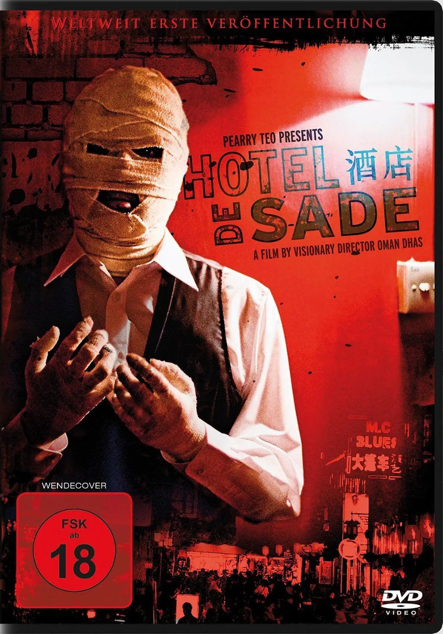 网盘资源收藏(夸克) - 极乐酒店 Hotel de Sade (2013) 1080P 国语无字幕