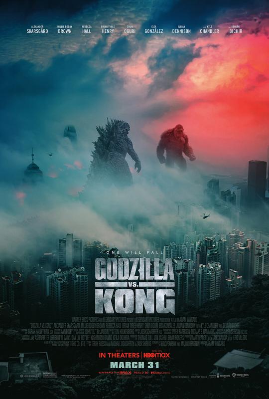 网盘资源收藏(夸克) - 哥斯拉大战金刚 Godzilla vs Kong 2160p Remux (2021) 中文字幕【51.44GB】已刮削