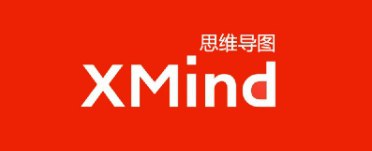 网盘资源收藏(夸克) - XMindZEN思维导图软件v24.4正式版