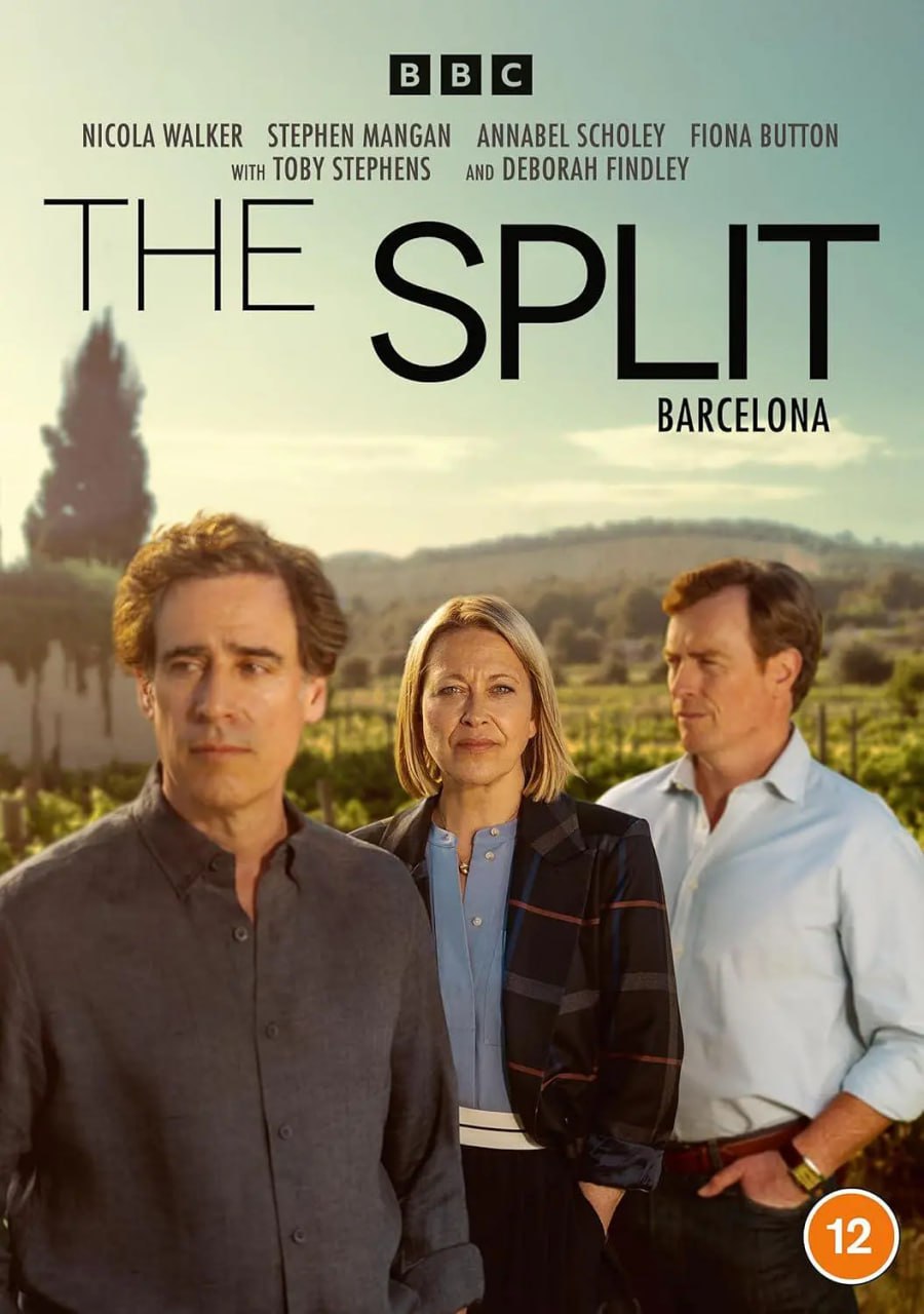 网盘资源收藏(夸克) - 家裂：巴塞罗那 The Split:Barcelona (2024) 1080p中英双语  更至01