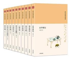 夸克云盘发布频道 - 《中信科普新势力系列》[套装共10册]