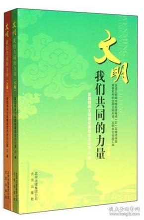 夸克云盘发布频道 - 《当下的力量+当下的力量实践手册》套装共2册[epub]