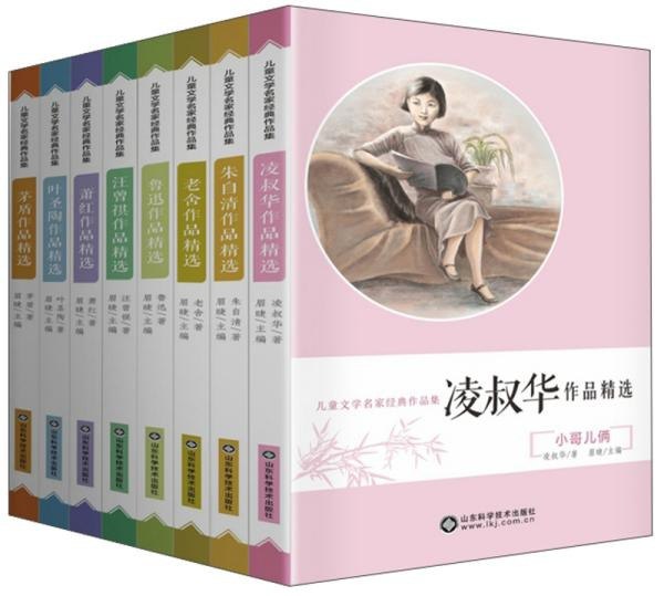 夸克云盘发布频道 - 《投资高手系列经典著作》套装共11册[epub]