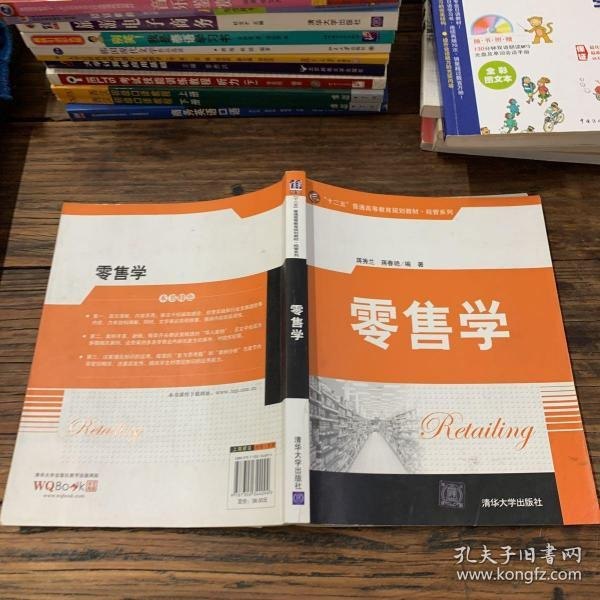 夸克云盘发布频道 - 《成事之道・经管必读系列》套装共10册 超级推荐 一套书助你持续成大事[pdf]