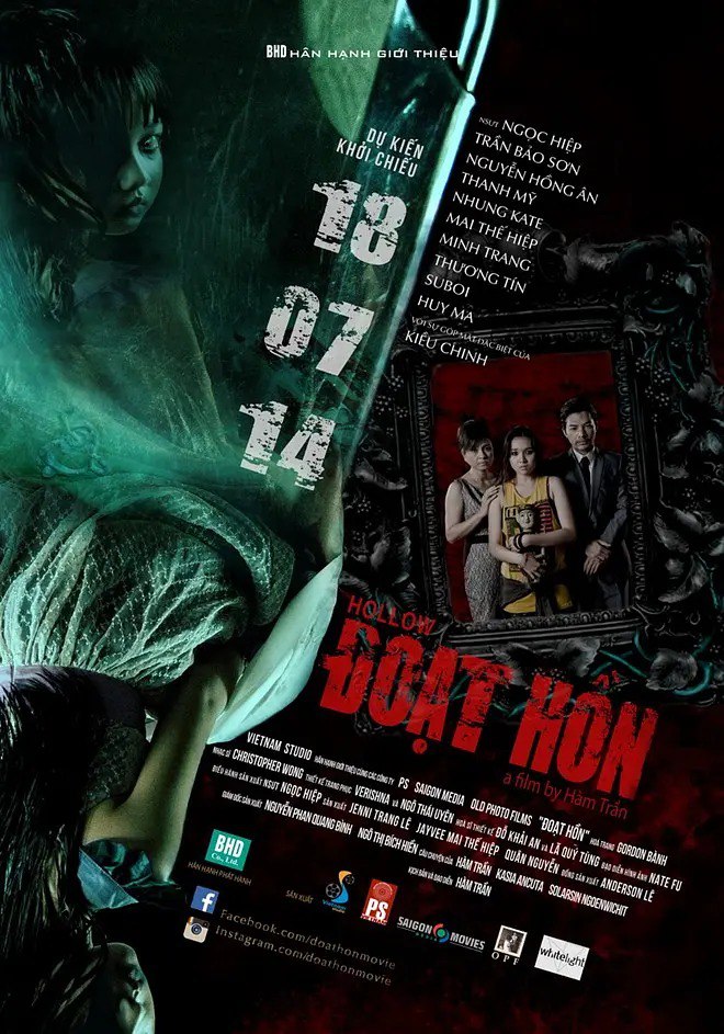 网盘资源收藏(夸克) - 夺魂 Đoạt Hồn (2014)  1080P  中文字幕