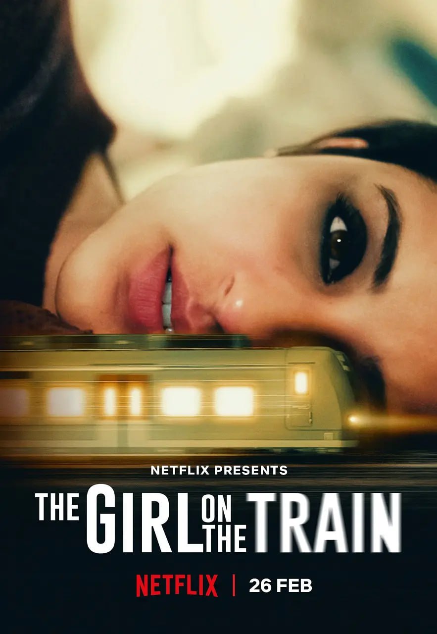 网盘资源收藏(夸克) - 火车上的女孩 The Girl on the Train (2021)