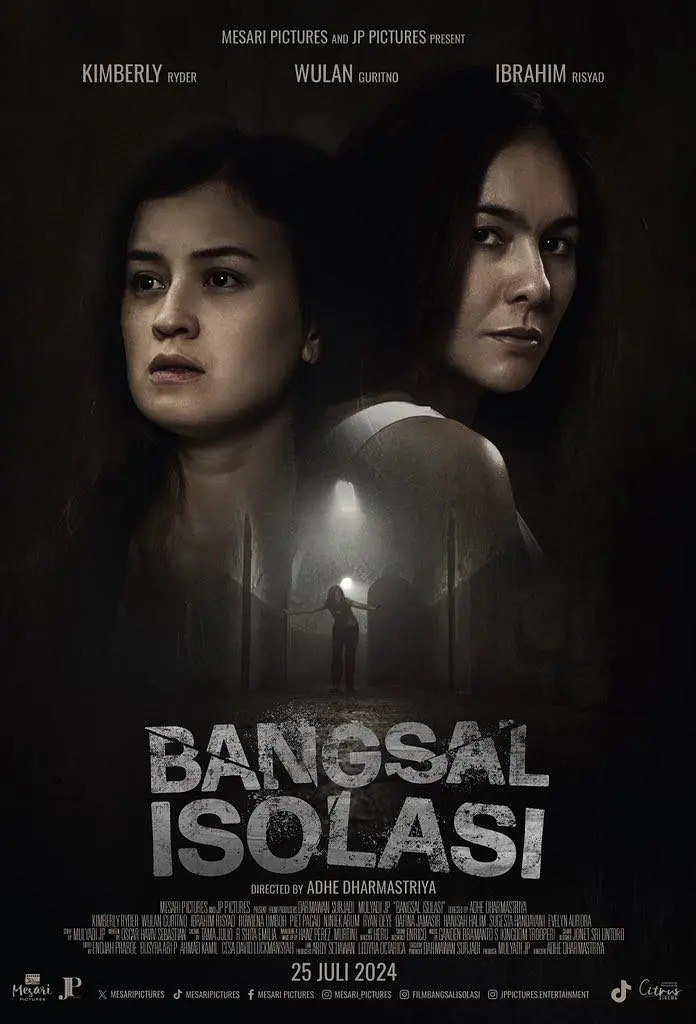 夸克浏览器™的二三事儿 - [印尼]  封闭女子监狱 Bangsal Isolasi (2024) 1080P 印尼语中字