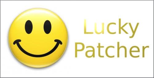 网盘资源收藏(夸克) - Lucky Patcher v11.6.0 幸运破解器，通用APP去广告破解神器，最新版