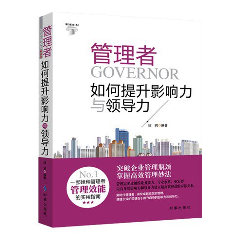 夸克云盘发布频道 - 《高效决策法系列》套装全5册[epub]