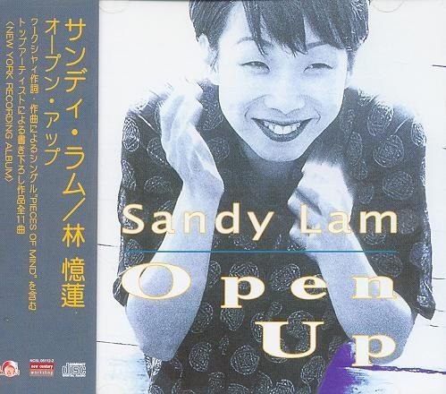 夸克云盘综合资源 - 林忆莲 - 1995年专辑 - OPEN UP (日本版)    wav