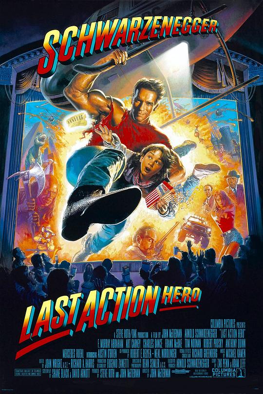 网盘资源收藏(夸克) - 幻影英雄 Last Action Hero 2160p Remux (1993)【75.00GB】已刮削