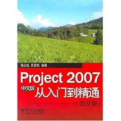 夸克云盘发布频道 - 《Photoshop 2021中文版从入门到精通》敬伟[epub]