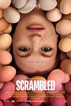 网盘资源收藏(夸克) - 冻卵危机 Scrambled (2023)