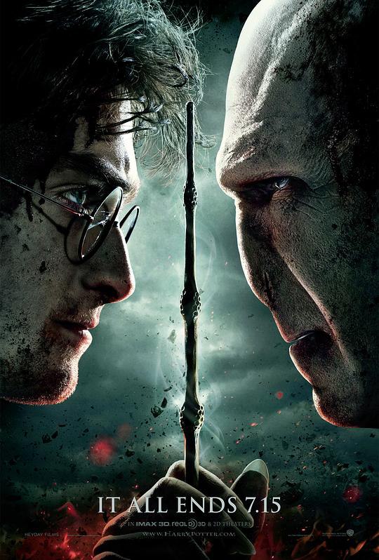 网盘资源收藏(夸克) - 哈利·波特与死亡圣器(下) Harry Potter and the Deathly Hallows: Part 2 2160p Remux (2011) 中文字幕【46.17GB】已刮削