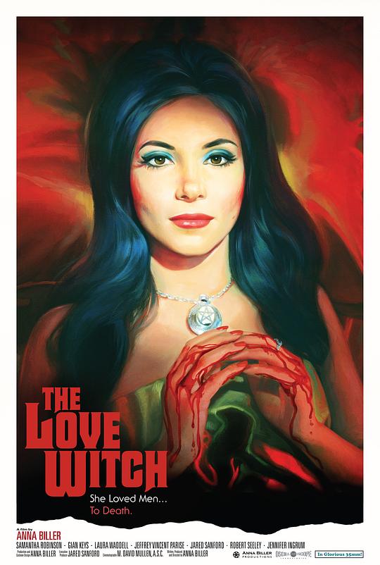 网盘资源收藏(夸克) - 爱之女巫 The Love Witch 1080p Remux (2016) 中文字幕【29.96GB】已刮削