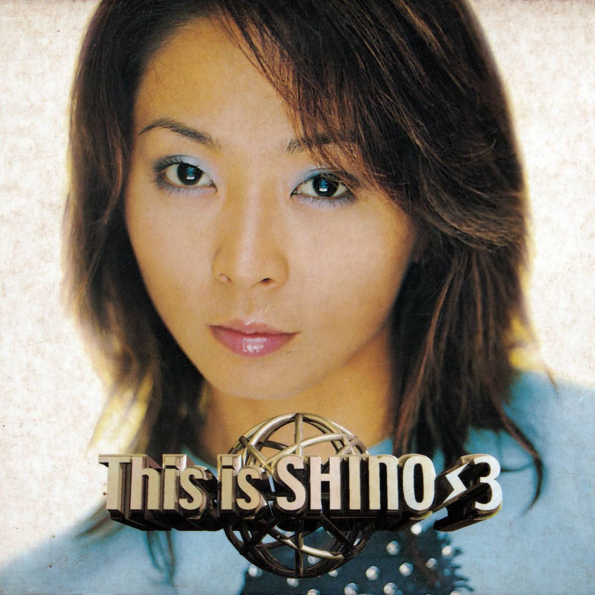 夸克云盘综合资源 - 林晓培 - This Is Shino 3 2000 - FLAC