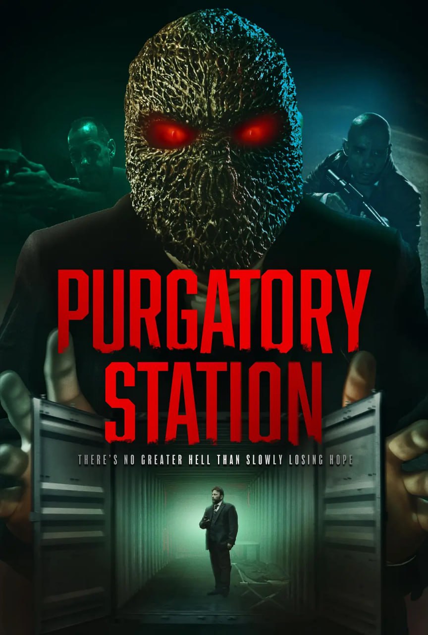 网盘资源收藏(夸克) - 炼狱车站 Purgatory Station (2024)