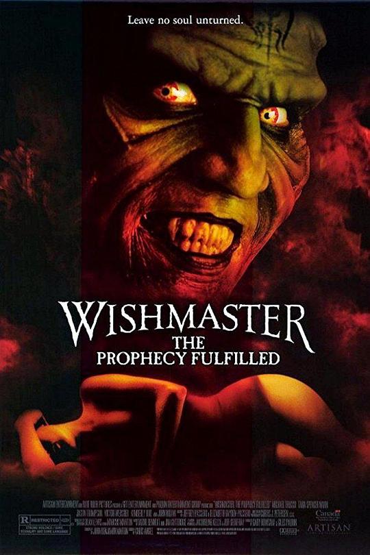 网盘资源收藏(夸克) - 恶魔咆哮4：预言实现 Wishmaster 4: The Prophecy Fulfilled 1080p Remux (2002) 中文字幕【21.36GB】已刮削