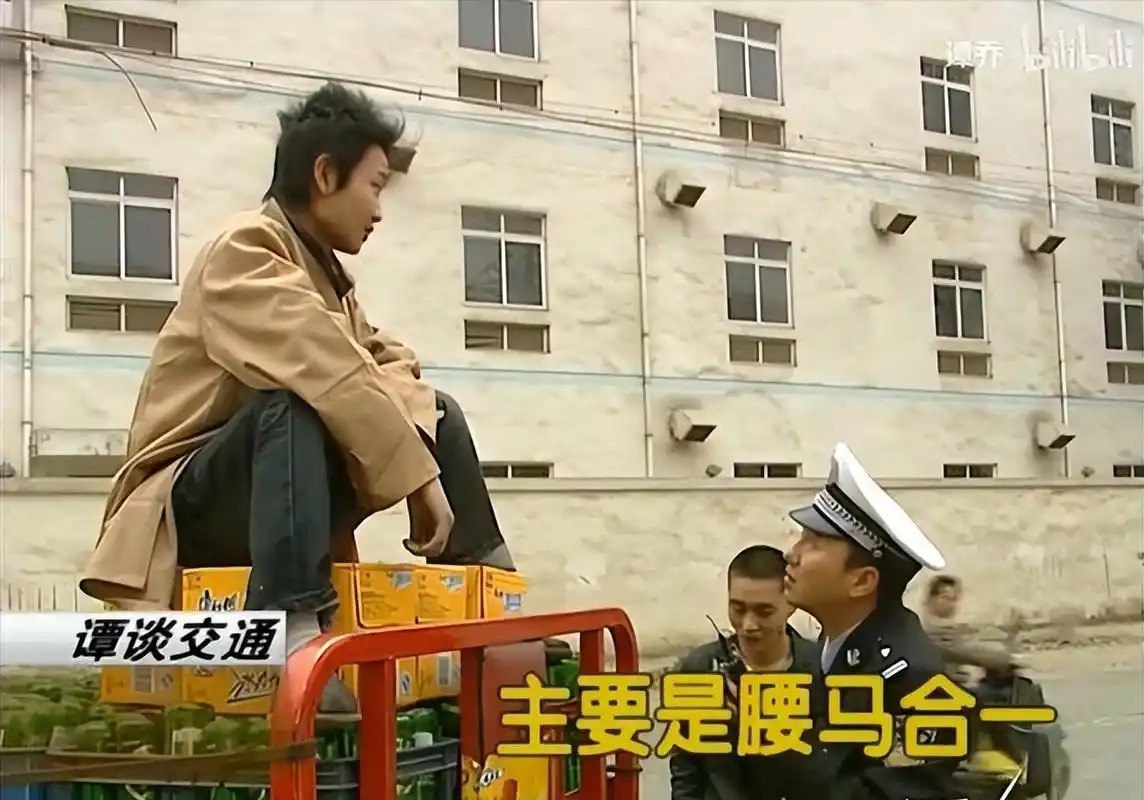 网盘资源收藏(夸克) - 【谭谈交通】最全合集  300集全集无删减  谭警官二仙桥