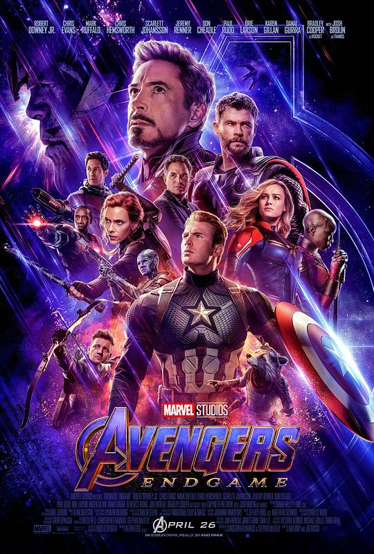 网盘资源收藏(夸克) - 复仇者联盟4：终局之战 Avengers: Endgame 2160p remux (2019) 52.10GB 已刮削