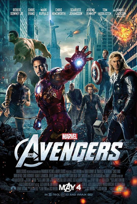 网盘资源收藏(夸克) - 复仇者联盟 The Avengers 2160p remux (2012) 56.41GB 已刮削