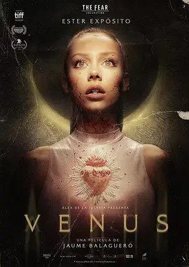 夸克浏览器™的二三事儿 - 维纳斯 Venus (2022)