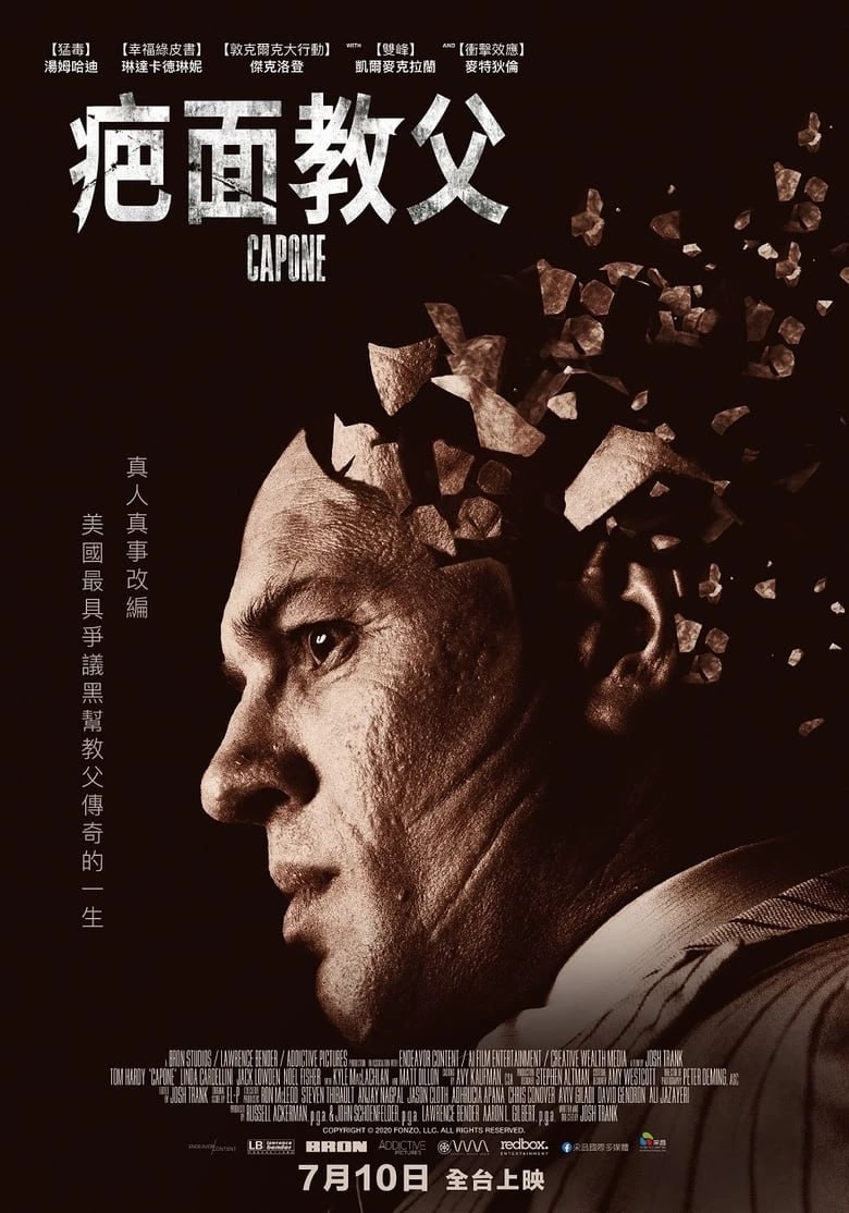 网盘资源收藏(夸克) - 《卡彭》(2020)[1080P][中文字幕][剧情/犯罪][汤姆·哈迪/琳达·卡德里尼/马特·狄龙]