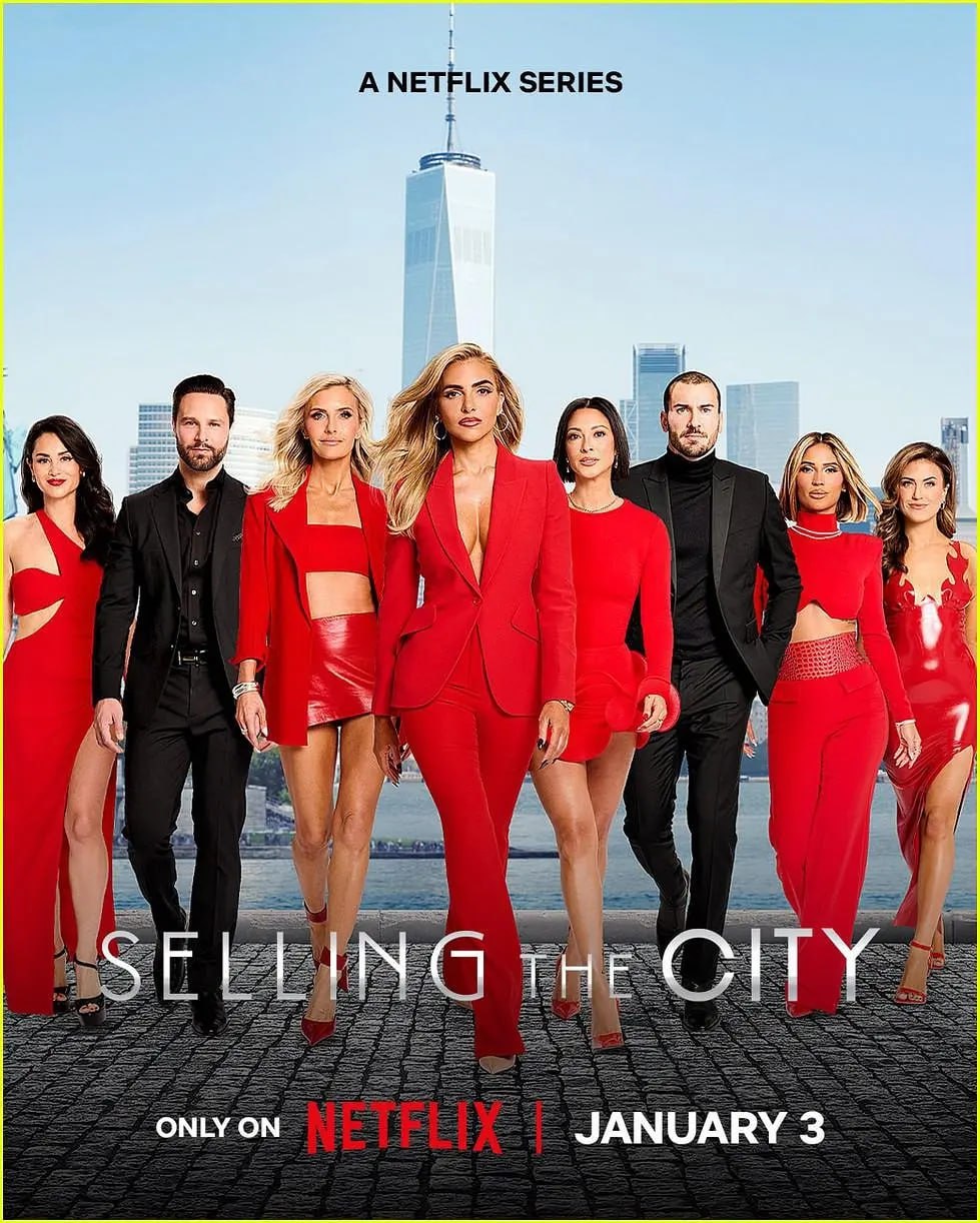 夸克浏览器™的二三事儿 - 纽约家园 第一季 Selling the City Season 1 (2025) 全8集【NF版本 1080P 内封简繁英多国字幕】