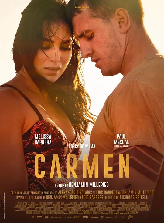 夸克浏览器™的二三事儿 - 【精选法国收藏电影】卡门 Carmen (2022) 【豆瓣高分】【 未删减版本】【中文字幕 尽快收藏】