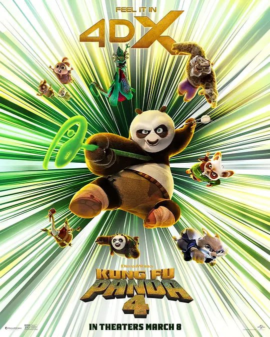 夸克浏览器™的二三事儿 - 【2024年新片周末看】功夫熊猫4 Kung Fu Panda 4 【美国】【 未删减版本】【中文字幕】【先睹为快】尽快收藏