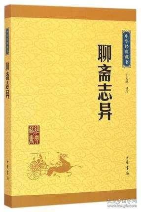 夸克云盘发布频道 - 《中国古典四大名剧插图本》全四册 顶尖级专家学者校注 七十年书香醇厚[pdf]