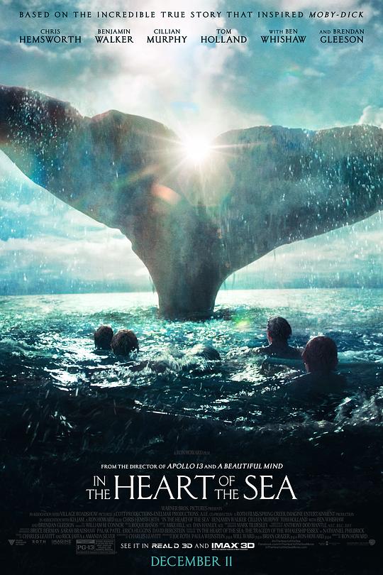 网盘资源收藏(夸克) - 海洋深处 In the Heart of the Sea 2160p Remux (2015) 中文字幕【54.08GB】已刮削