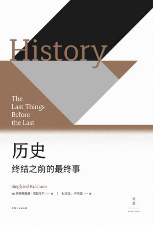 夸克浏览器™的二三事儿 - 历史：终结之前的最终事 [﻿历史传记] [pdf+全格式]